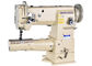 máquina de coser del gancho DP17 de la puntada de 10.5m m de la aguja vertical del doble